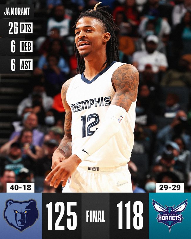 本届联赛的 本届联赛的